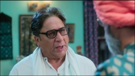 Aarti Anjali Awasthi - 17th September 2025